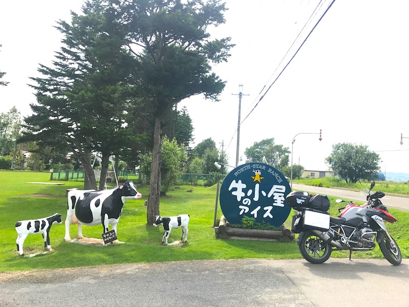 牛小屋のアイス