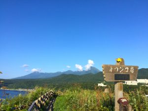 オロンコ岩
