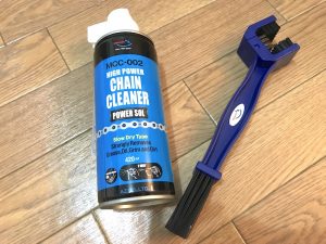 AZチェーンクリーナー