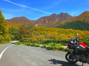 大山