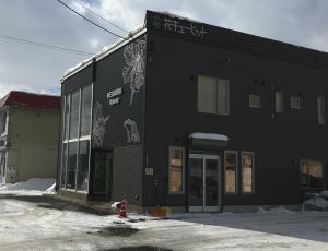 池川生花店
