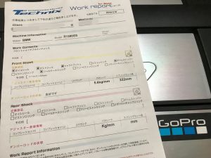 R1200GSのサスペンション修理
