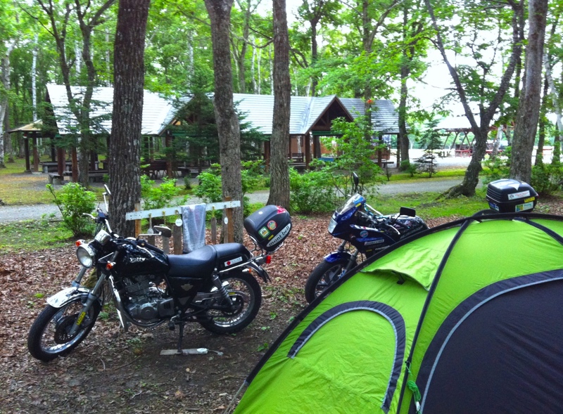 中標津町緑ヶ丘森林公園