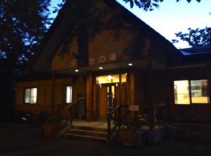 クッチャロ湖畔キャンプ場