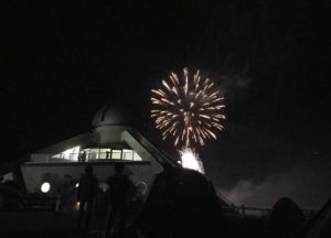 初山別村みさき台公園キャンプ場