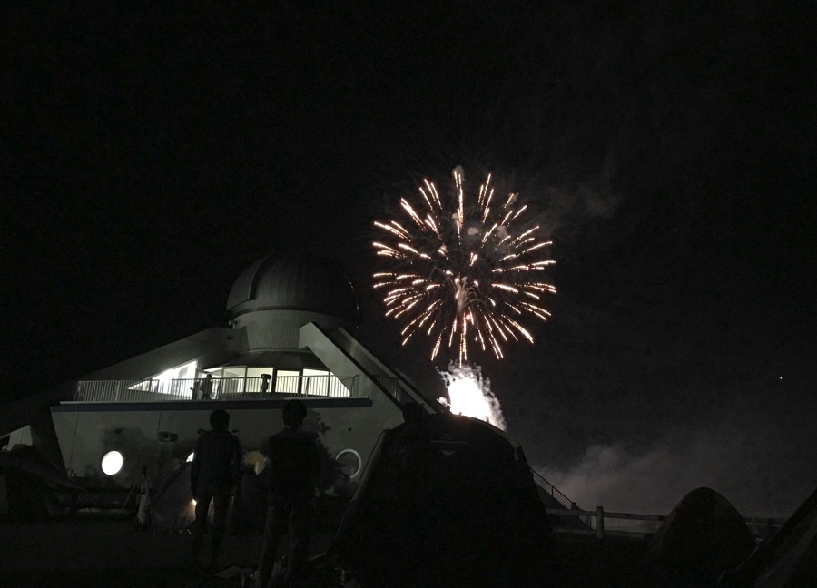 初山別村みさき台公園キャンプ場