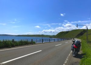 宗谷岬までの道