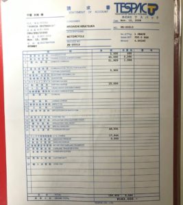 株式会社テスパック
