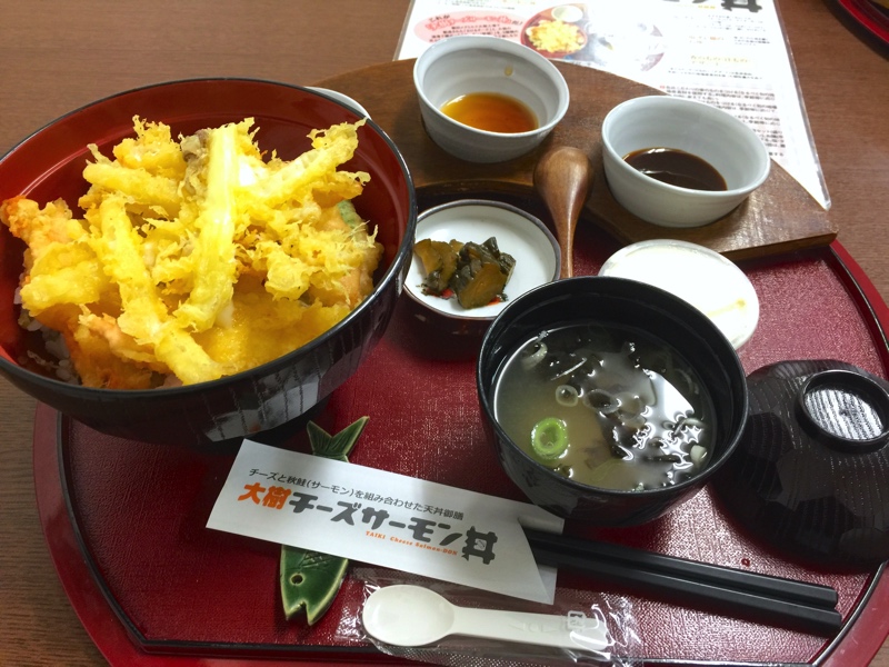 大樹チーズサーモン丼