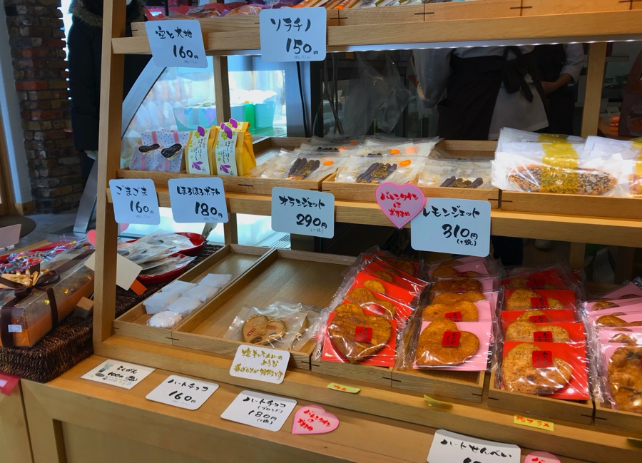 ナカヤ菓子店