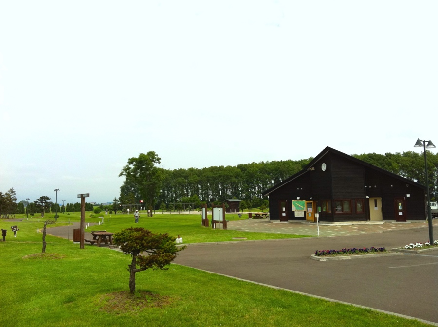 北村中央公園ふれあい広場