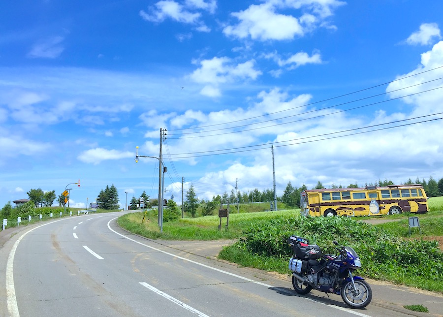 戸外炉(トトロ)峠