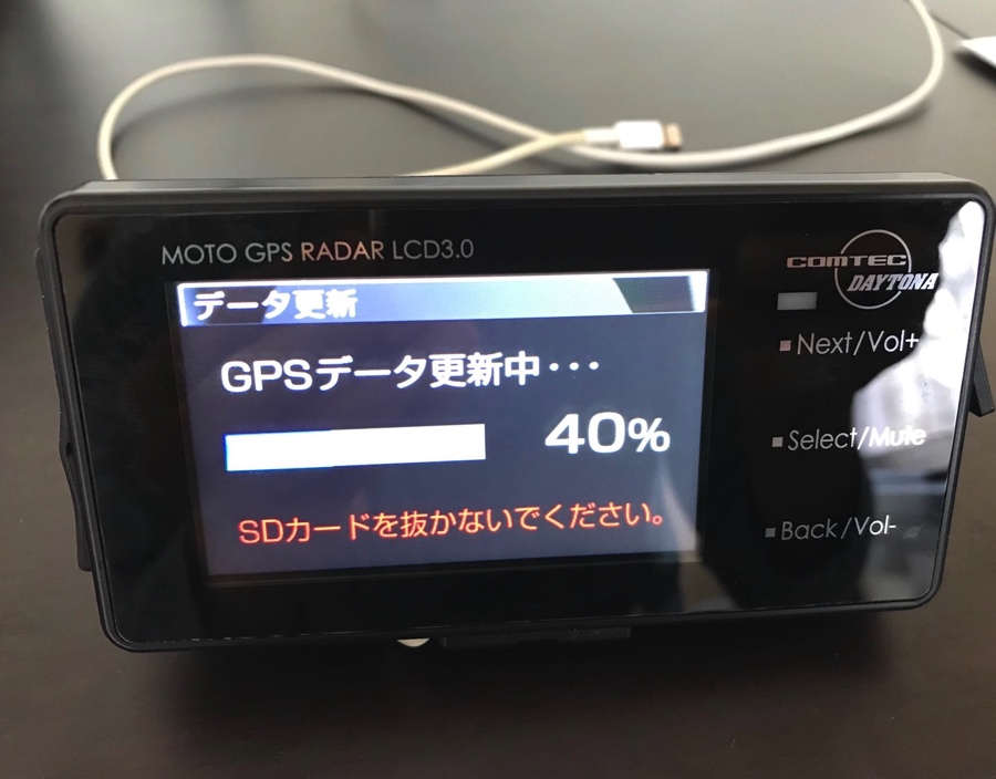 DAYTONA MOTO GPS RADAR LCD 3.0