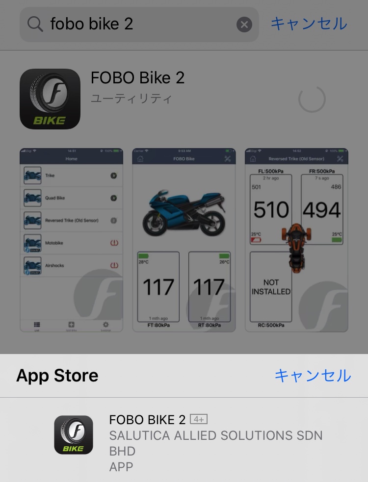 FOBO BIKE2