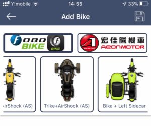 FOBO BIKE2