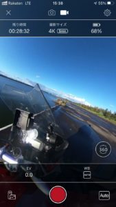 RICOH THETA V