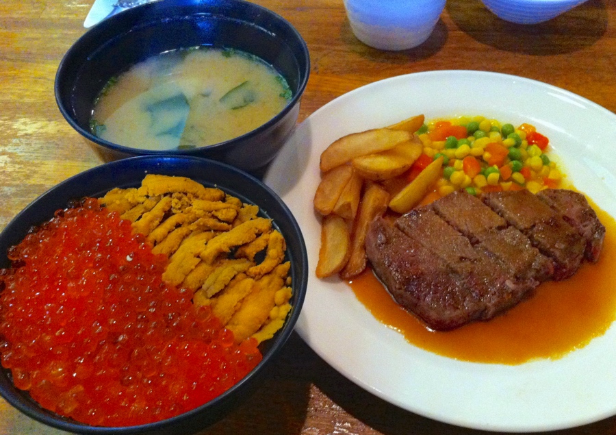 レストラン ホワイトハウス