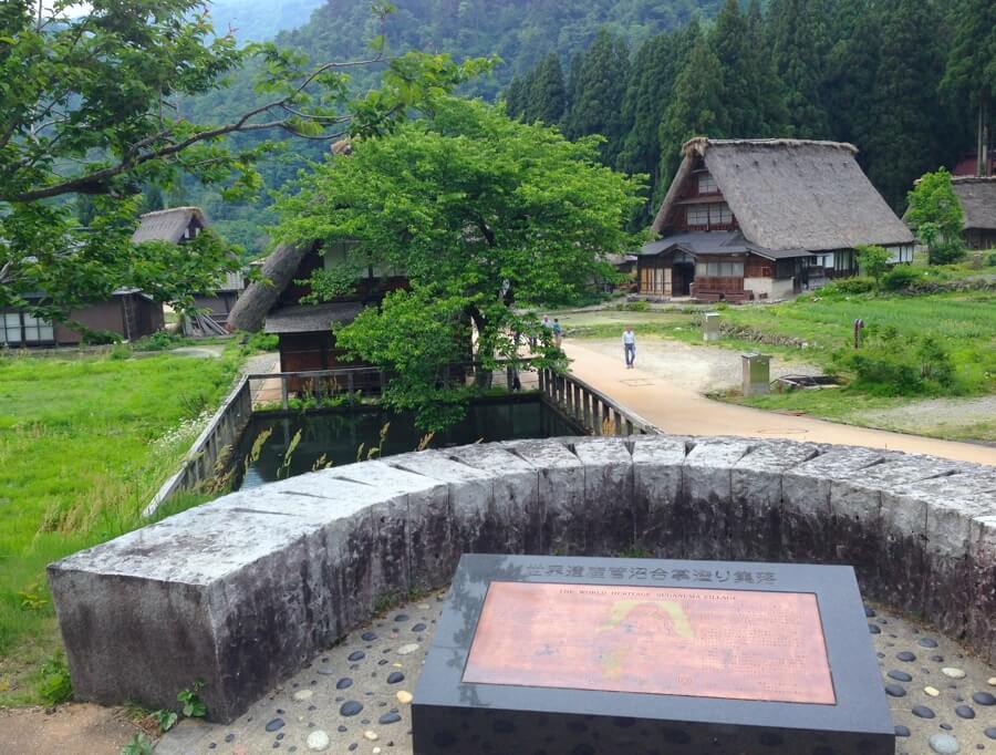 五箇山 菅沼合掌造り集落