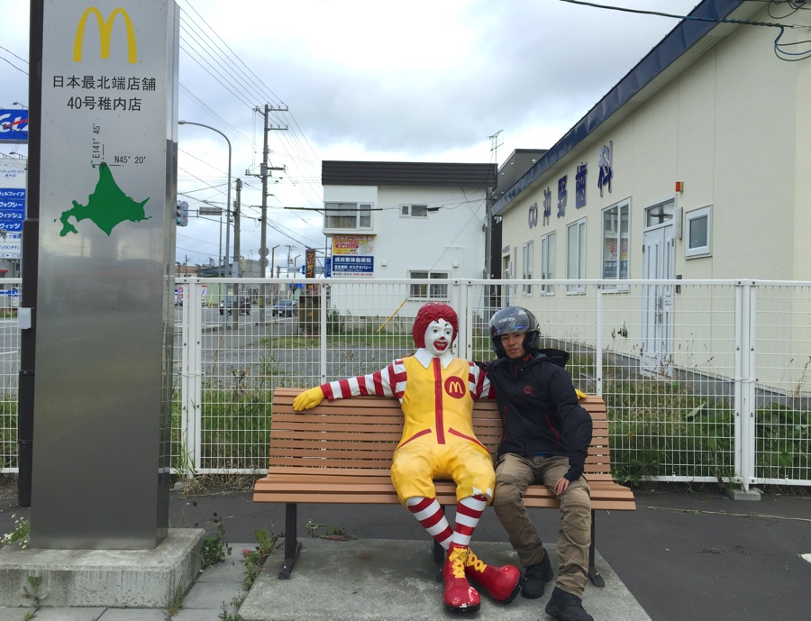 マクドナルド40号稚内店