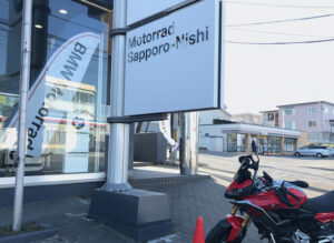 バイク用BSM