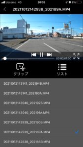 MAXWIN 2カメラドライブレコーダー