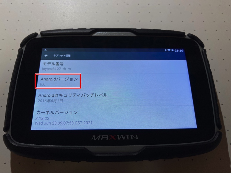 MAXWIN Android Pad