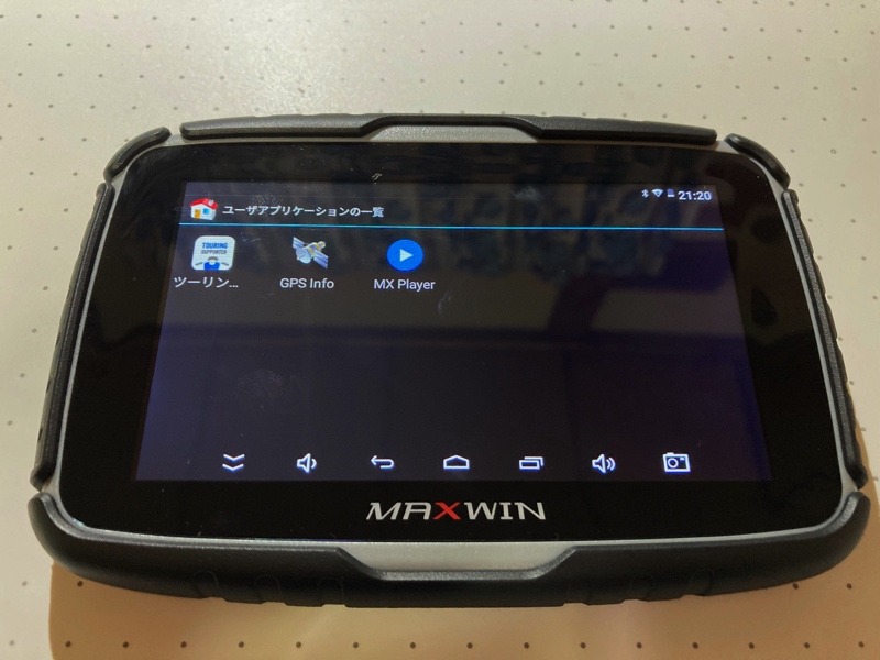MAXWIN Android Pad