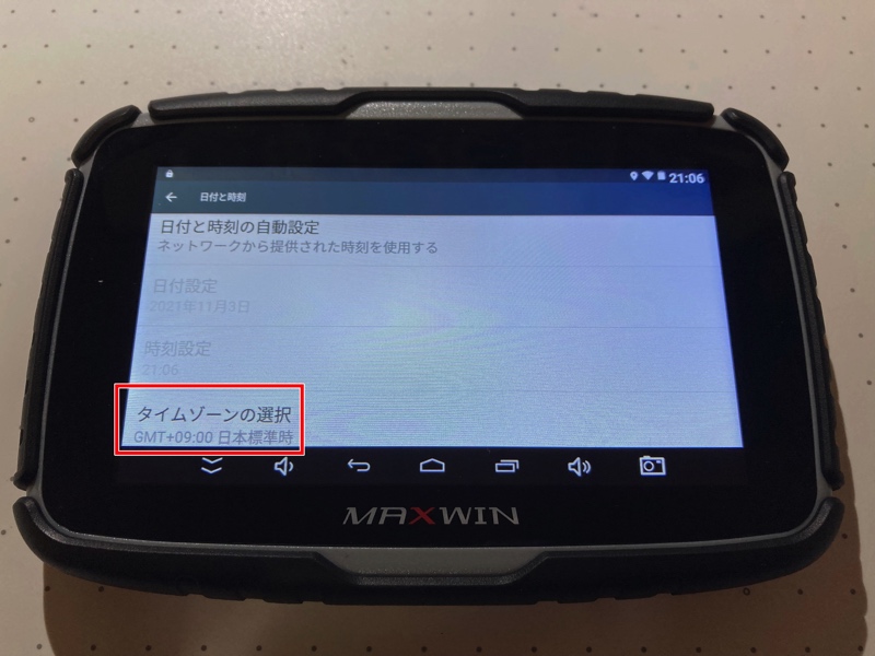 MAXWIN Android Pad