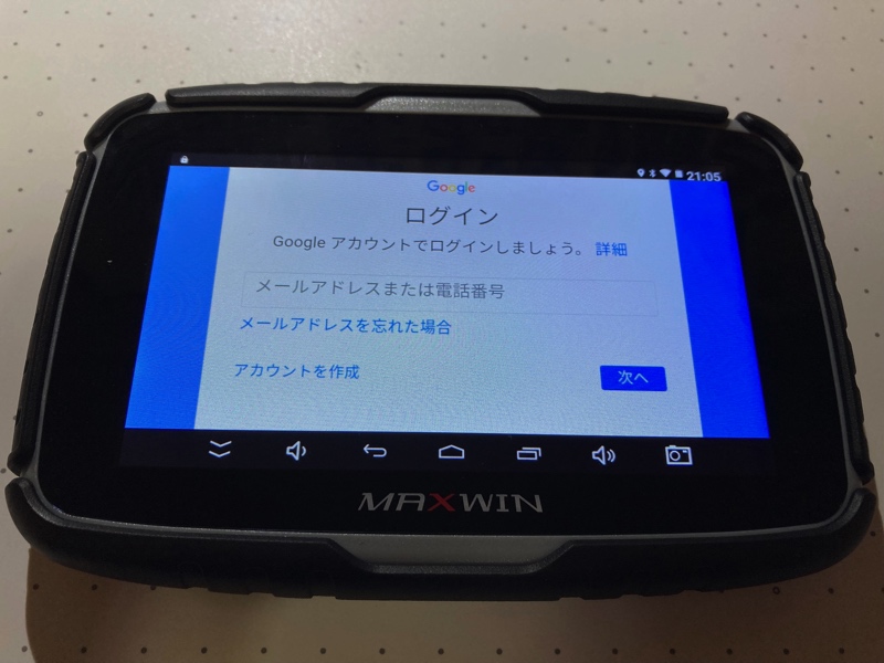 MAXWIN Android Pad