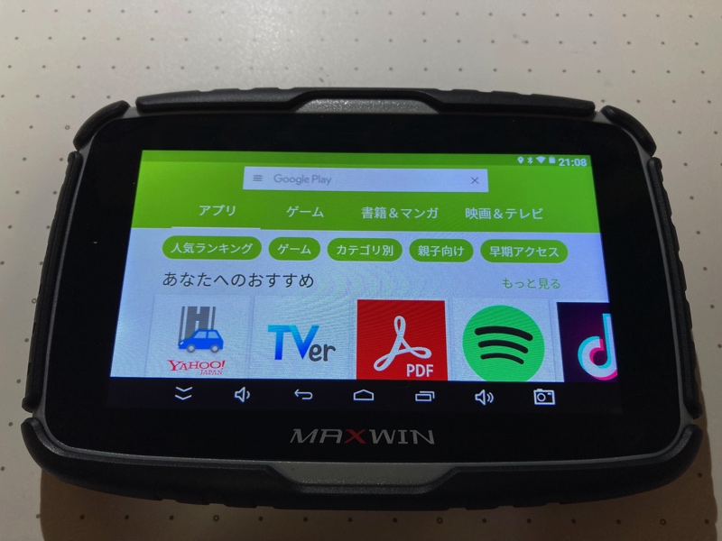 MAXWIN Android Pad