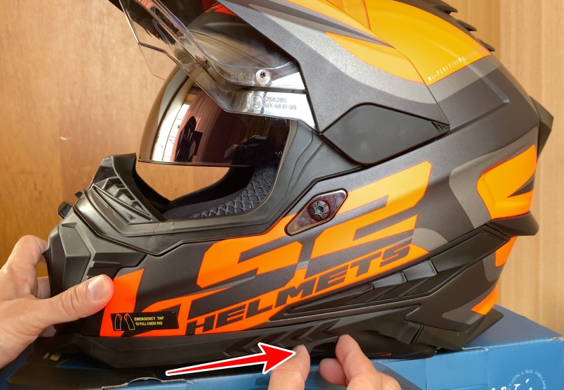 アドベンチャーヘルメット「LS2 EXPLORER F」を徹底レビュー
