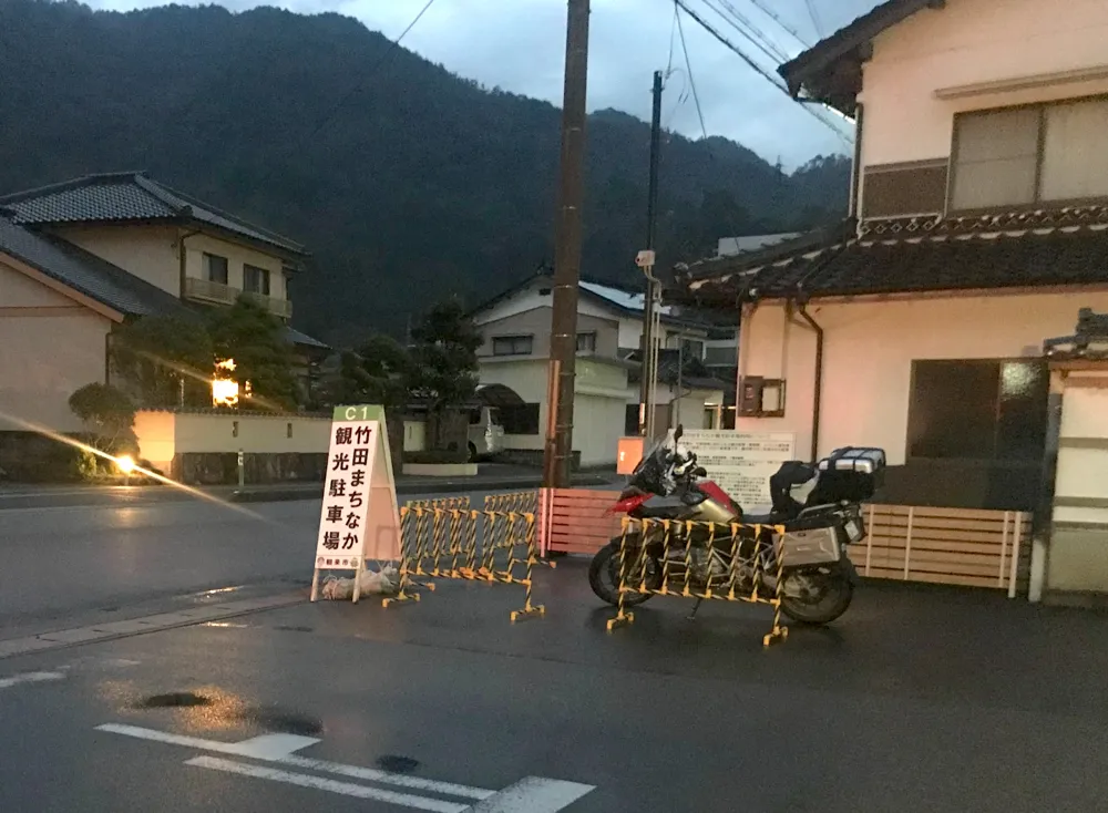 まちなか観光駐車場