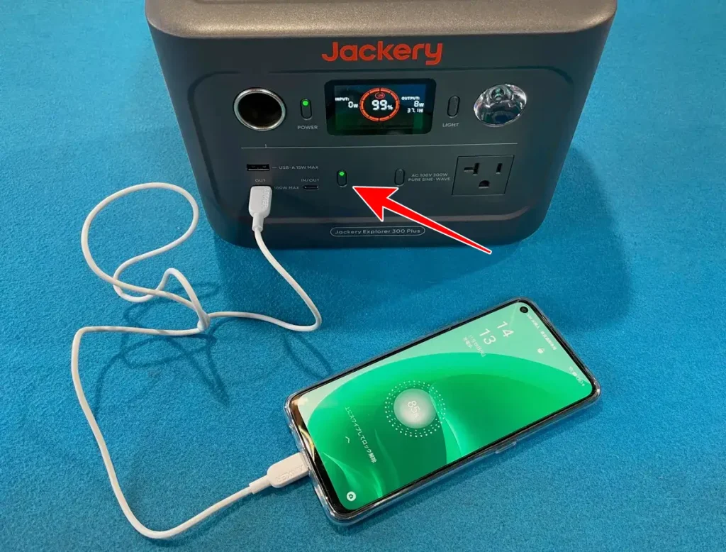 Jackery ポータブル電源 300 Plus