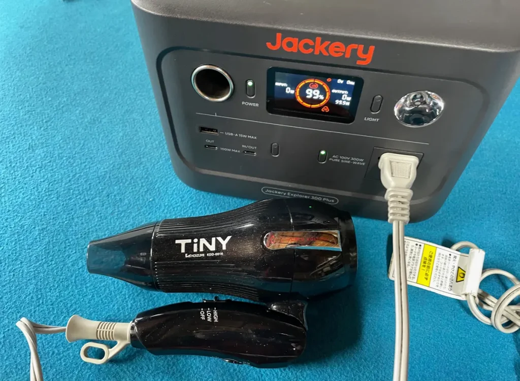 Jackery ポータブル電源 300 Plus