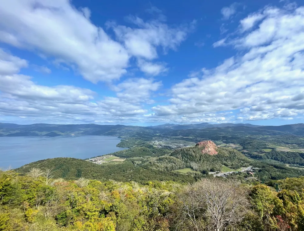 有珠山テラス