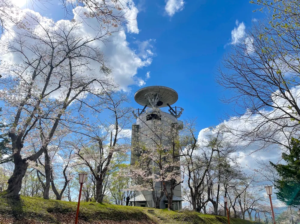 東明公園