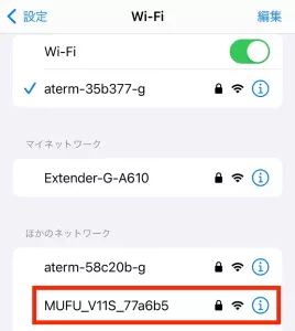 MF-BDVR003