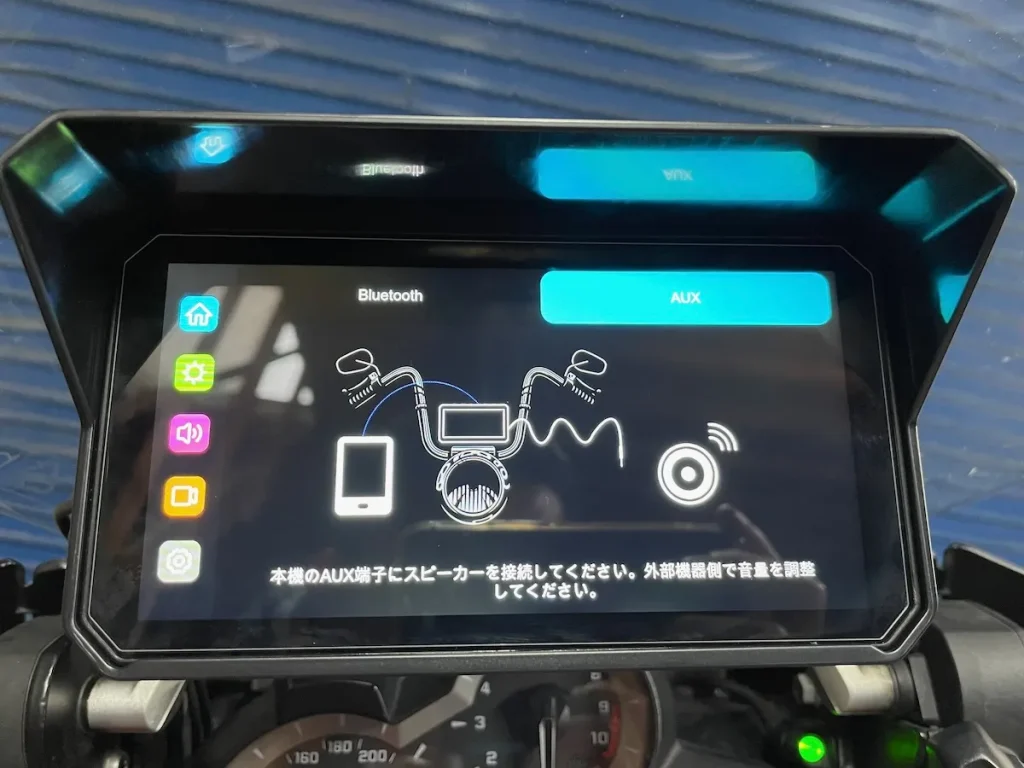 専用です　新品未開封　バイク用スマートモニター　M2pro全部入りタイプ ディスプレイオーディオ搭載の6.1インチバイク用スマートモト