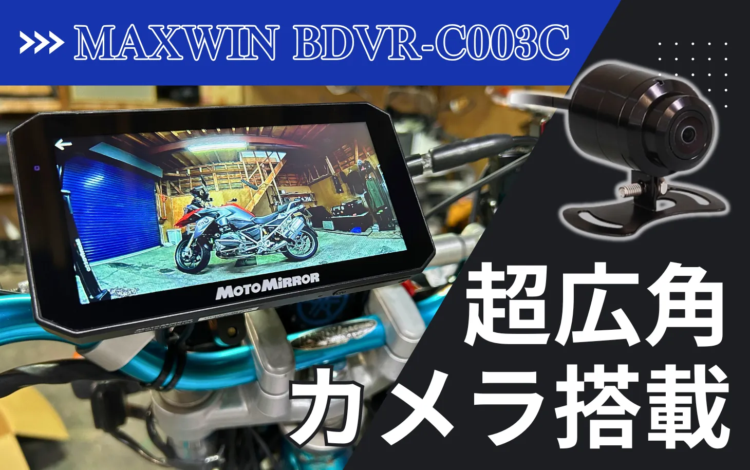 xbdvr_c003c0.webp.pagespeed.ic