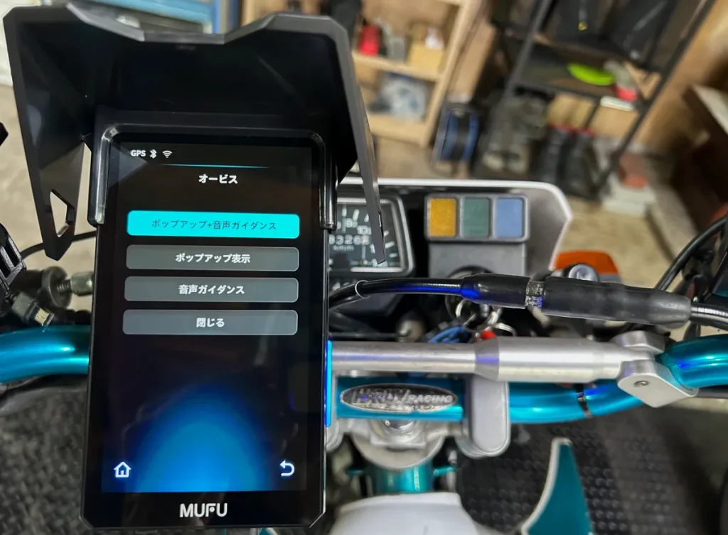 MAXWIN MF-MS1000】車でもバイクでも使える“オービス検知スマート